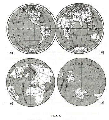 Географические модели Земли - 6 класс, Дронов.